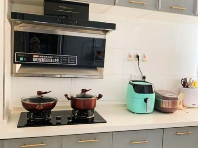 征收土地的补偿费用等归谁所有和使用