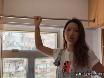 四招就能让墙面换新颜