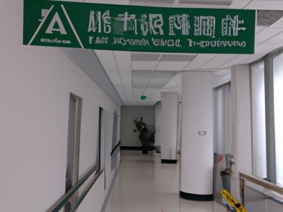 防爆柜哪个牌子好？防爆柜哪个牌子好用？选择防爆柜需要考虑的因素