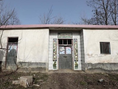 金刚结带哪个手（金刚结戴哪个手）