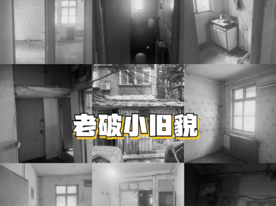 财神爷图片摆放位置及财神爷图片摆放位置以及禁忌!