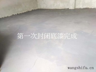 意利宝瓷砖及意利宝瓷砖是一线品牌吗