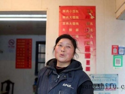 楼梯保护蜡哪个牌子好（楼梯保护蜡哪个牌子好用）