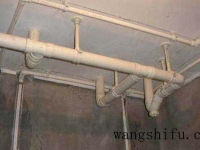 粉刷墙壁合同怎么写