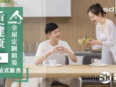 儿童床（儿童床品牌排行榜）