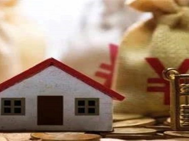 房屋维修基金交晚了会怎样