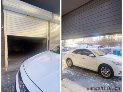 他把18㎡车库改成小家，厨卫卧室要啥有啥，网友：再吵架睡车库