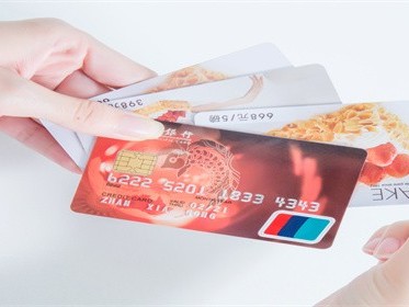 买房首付能够刷信用卡吗