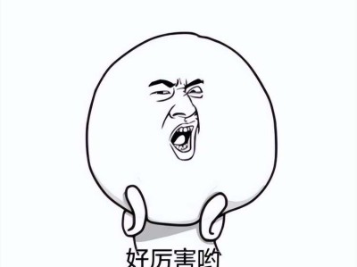 室内墙面漆怎么刷？