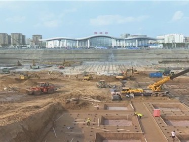 如何查询土地性质