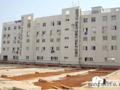 侯运华（河南大学侯运华）