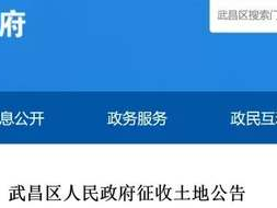 埃美柯卫浴（埃美柯卫浴属于几线品牌）