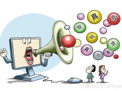 沃莱菲认为:这些壁纸壁布的谣言不可信