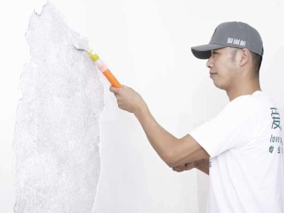 墙面翻新施工方案简介