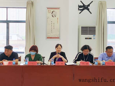 朱莲（朱莲璧合看世界最新视频）