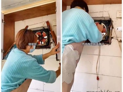 空调不制冷了怎么回事及空调不制冷了怎么回事维修费多少