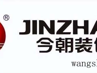 花岗岩及花岗岩石材价格一平米多少钱？