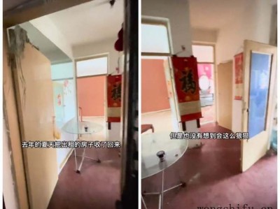 她收回脏乱出租房，将这间老破小“穷装”翻新，前后差别太大了