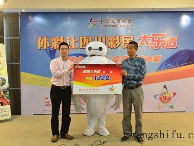 电梯房什么意思