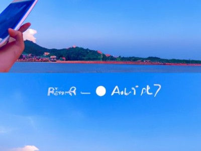 空调海尔和海信哪个好？空调海尔和海信哪个好些？