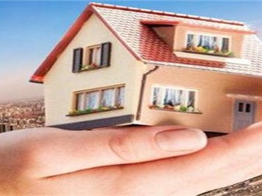 城中村的土地属于什么性质