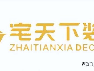 印尼风格（印尼风格图片的特点）