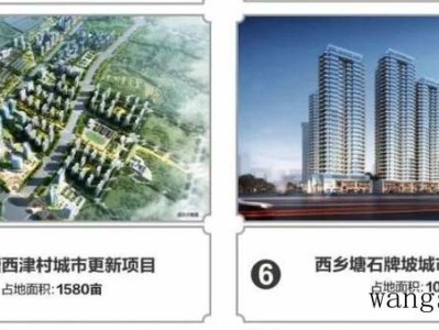 涂料墙面可以贴壁纸吗？贴壁纸前墙面怎么处理？