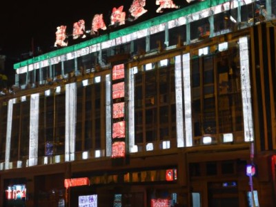 沈阳九路哪个地方卖门及门锁？