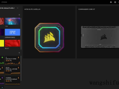 婴儿奶粉哪个好（婴儿奶粉哪个好吸收）