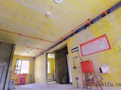 80平的房子水电改造多少钱？老师傅给你细数每个工序的价格（80平米的房子水电改造要多少钱）