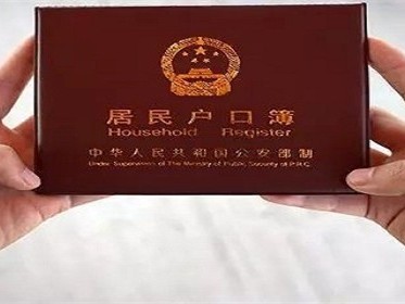 在深圳买了房能直接入深户吗