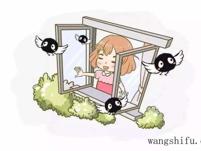 玛瑙玉髓哪个值钱（玛瑙玉髓哪个值钱一点）