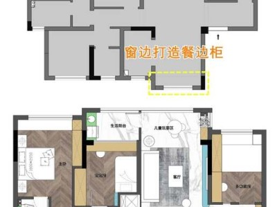 如何在58同城发布租房信息