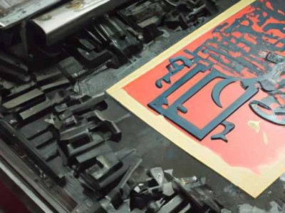 刻字机多少钱一台？你需要了解的小型刻字机价格及功能