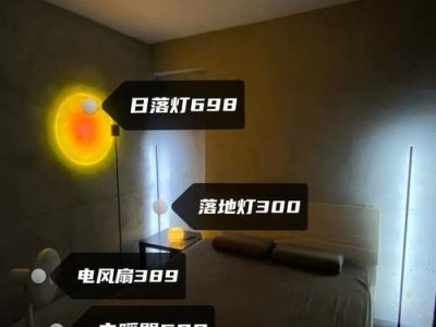 旧墙面如何刷墙面乳胶漆