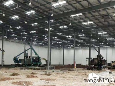 房屋基础加固常用的三种方法（房屋基础加固常用的三种方法是）