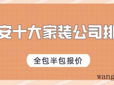 铜钱草（铜钱草水培怎么养爆盆）