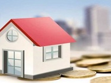 房产购置税是多少