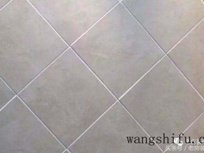 房屋带押过户的流程是什么