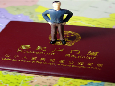 户口不让分户是为什么