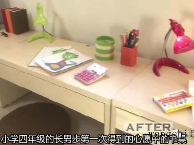 装修墙面处理流程