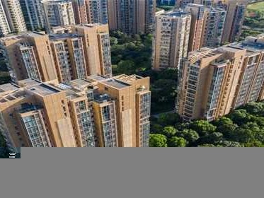 房子抵押贷款可以用公积金还贷款吗