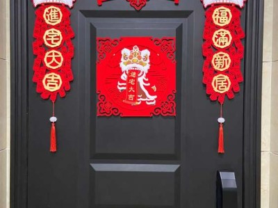 新房简单装修，全屋每天尽量收拾干净，越住越喜欢，生活很幸福（新房装修好就住）