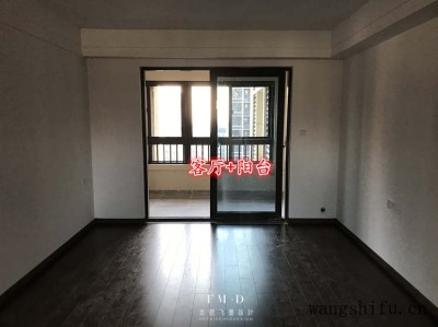 泡茶玻璃杯哪个品牌好（泡茶玻璃杯哪个品牌好用）