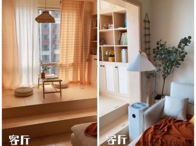 照田蚕及照田蚕是什么意思？