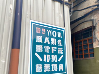 刷墙粉哪个牌子的白及最好的刷白墙用什么牌子？