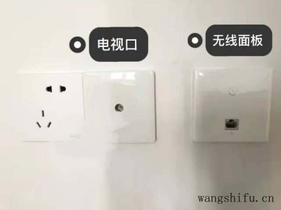 墙面涂料施工工艺？