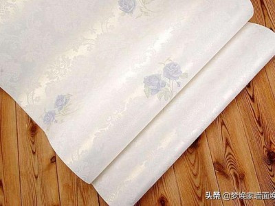 墙布和墙纸到底哪个好？