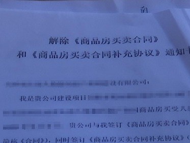 退房的条件及流程