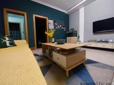 负离子地板及其意义